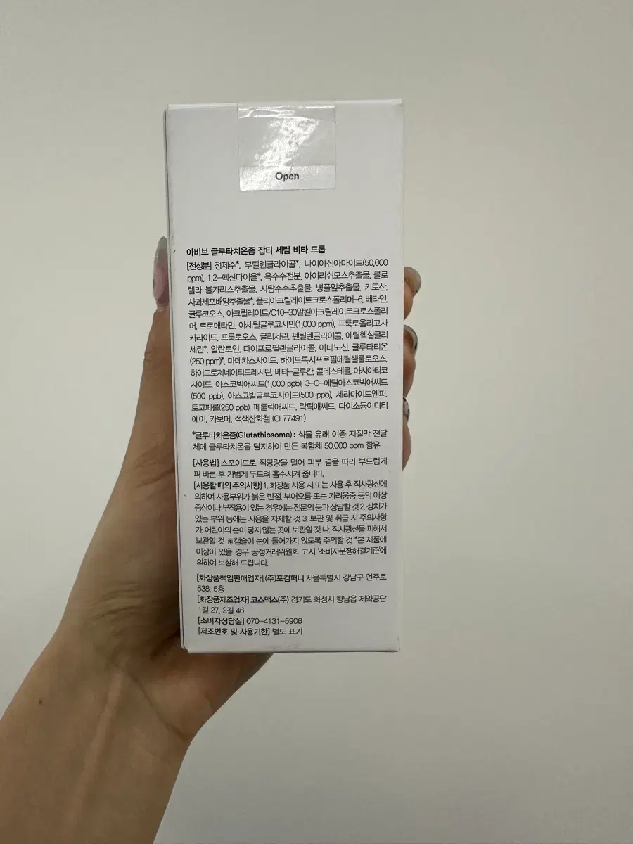 thumbnail-9